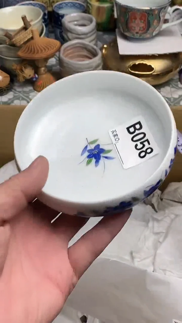 【闪购商品】666666666666 058