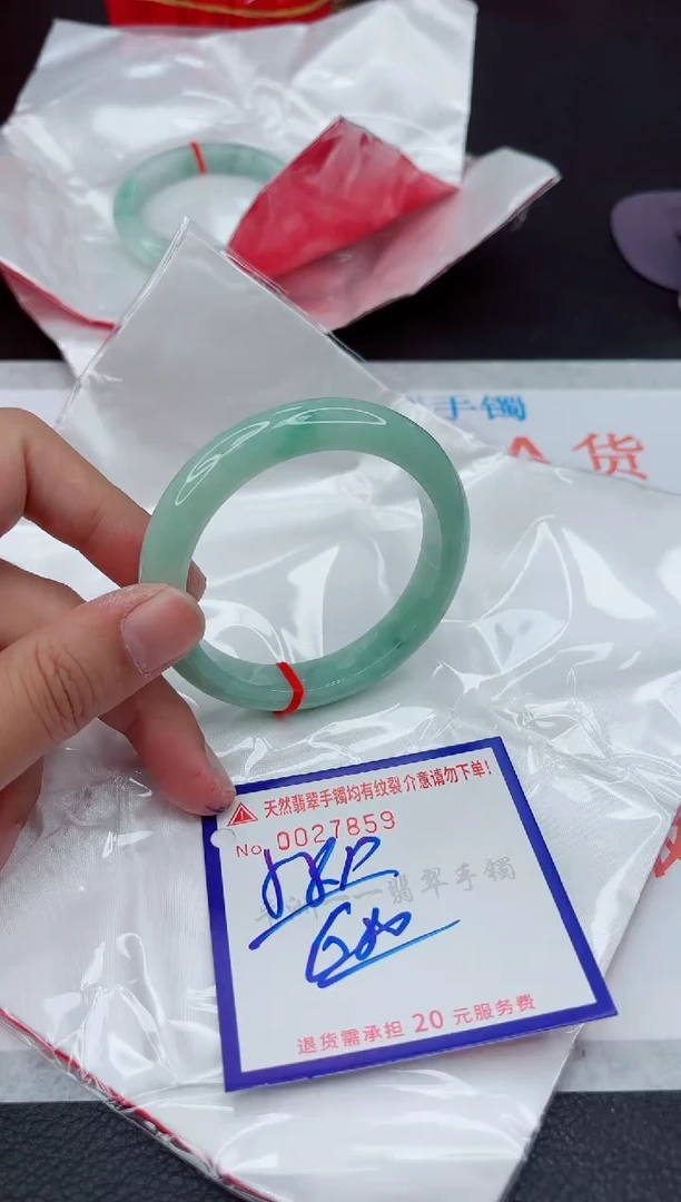 翡翠手镯未镶嵌1111111111