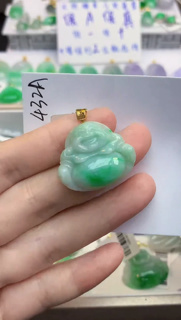 颈饰18K金镶嵌翡翠天然缅甸a货翡翠