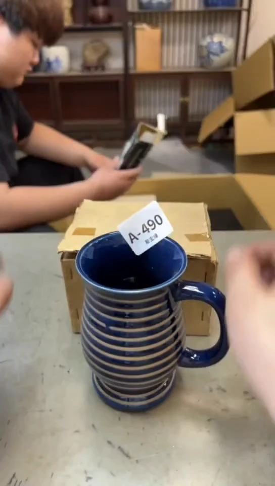 瓷片490聚宝缘一号店