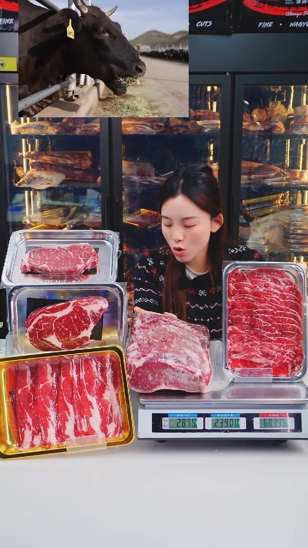 12个月中国大陆和牛A1西冷2.5KG