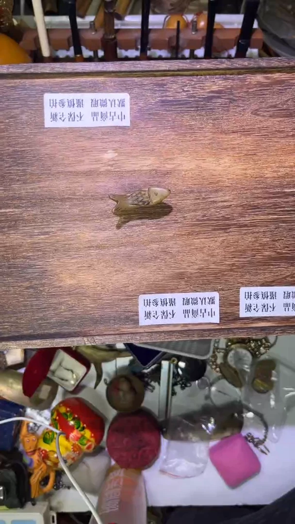 把件桃核安**.塞北老客手把件文玩核桃收藏