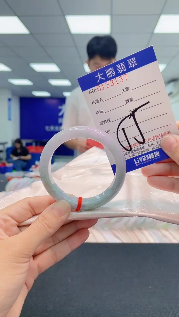 翡翠手镯未镶嵌AAAAAAAAAA