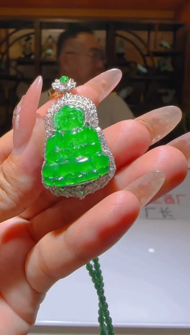 定制翡翠未镶嵌Y-@@YD063065