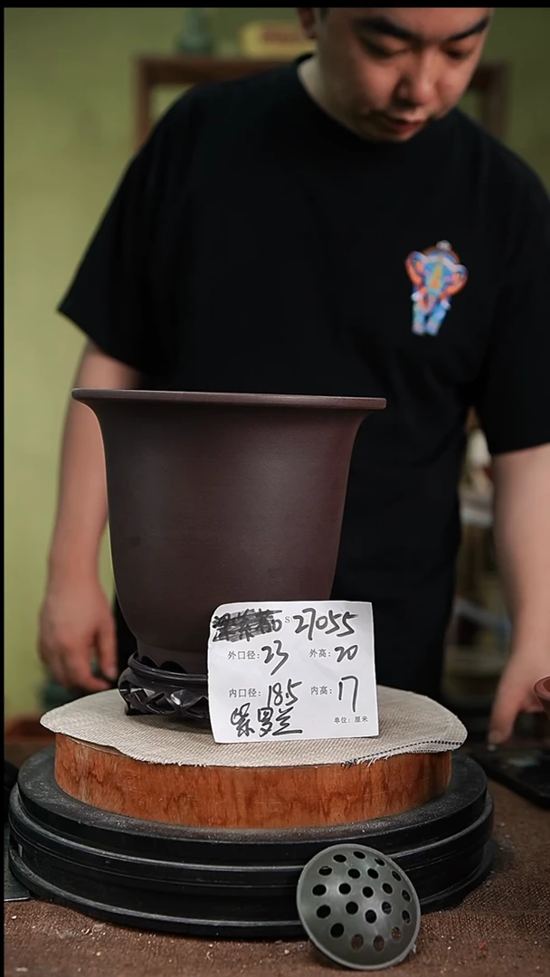 紫砂花盆紫砂花盆27055+s