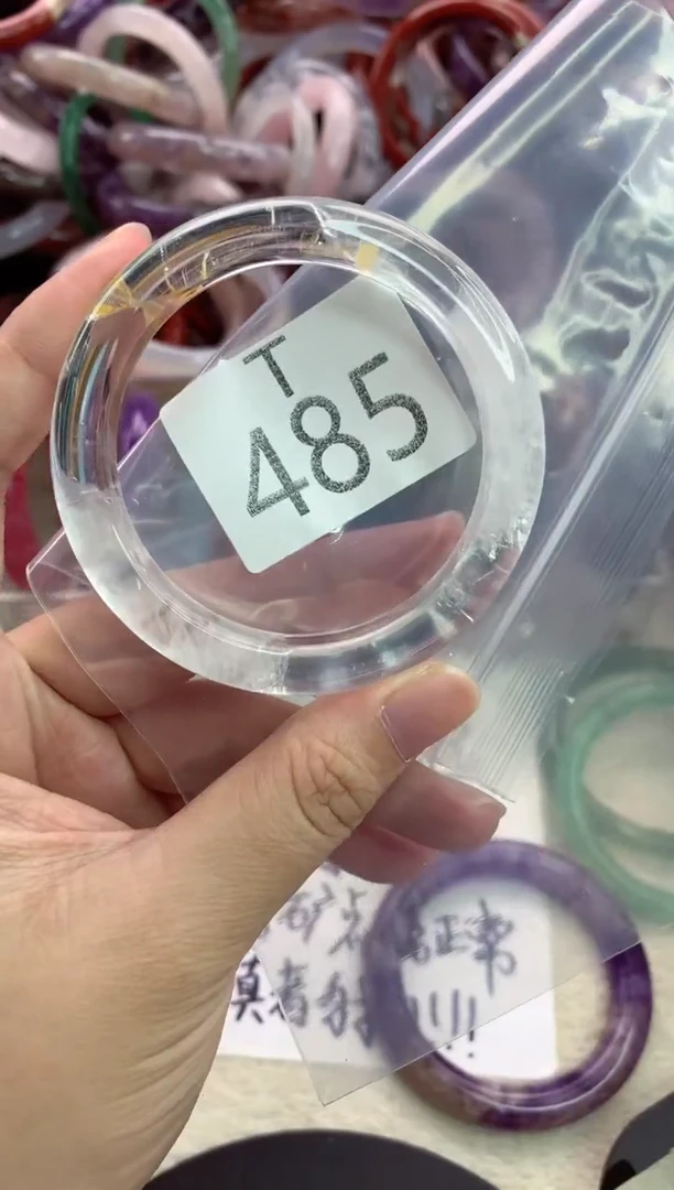 水晶手镯未镶嵌T485-53