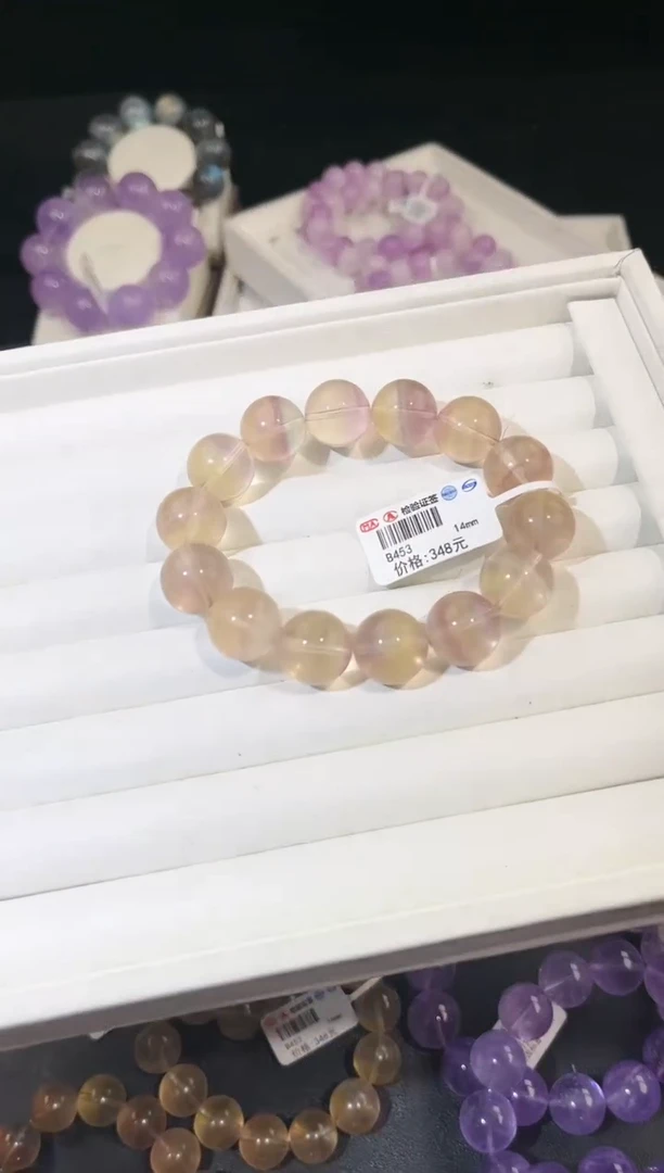 手链未镶嵌萤石多样性发一Q67落日熔金14mm