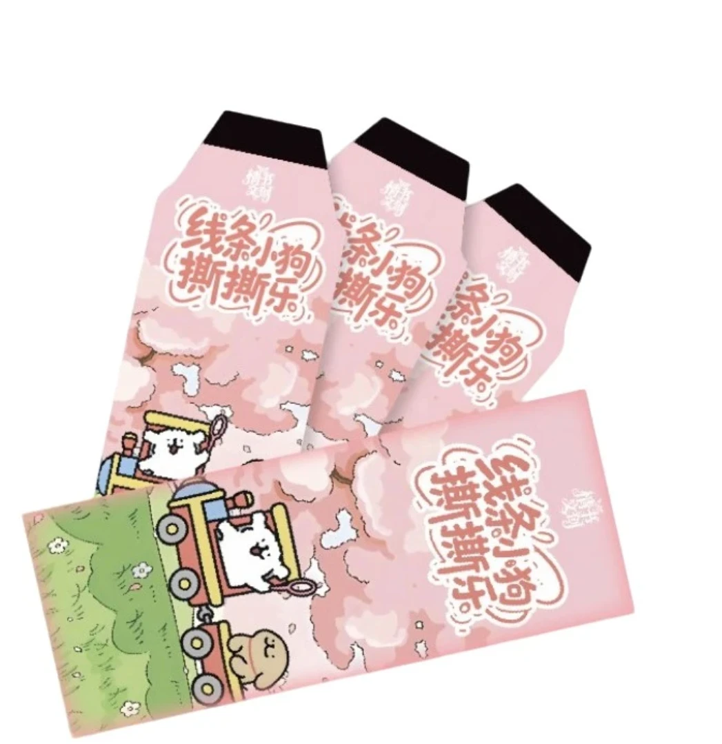 【大吃吃】情书文创-线条小狗撕撕乐动漫可爱卡牌收藏盲盒(代拆)