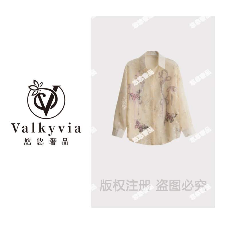 【Valkyvia/悠悠奢品】桑蚕丝复古温柔蝴蝶刺绣提花设计衬衫msl572
