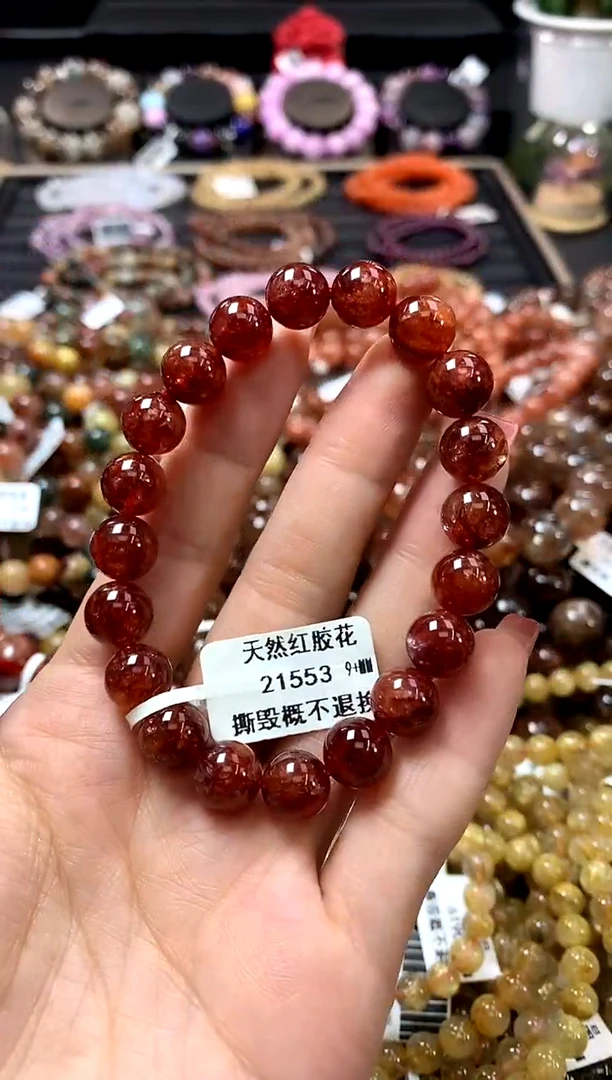 未镶嵌手链水晶9+