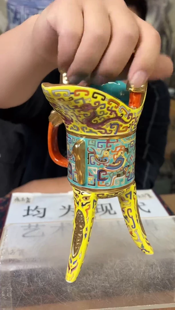 摆件瓷专属精品U444