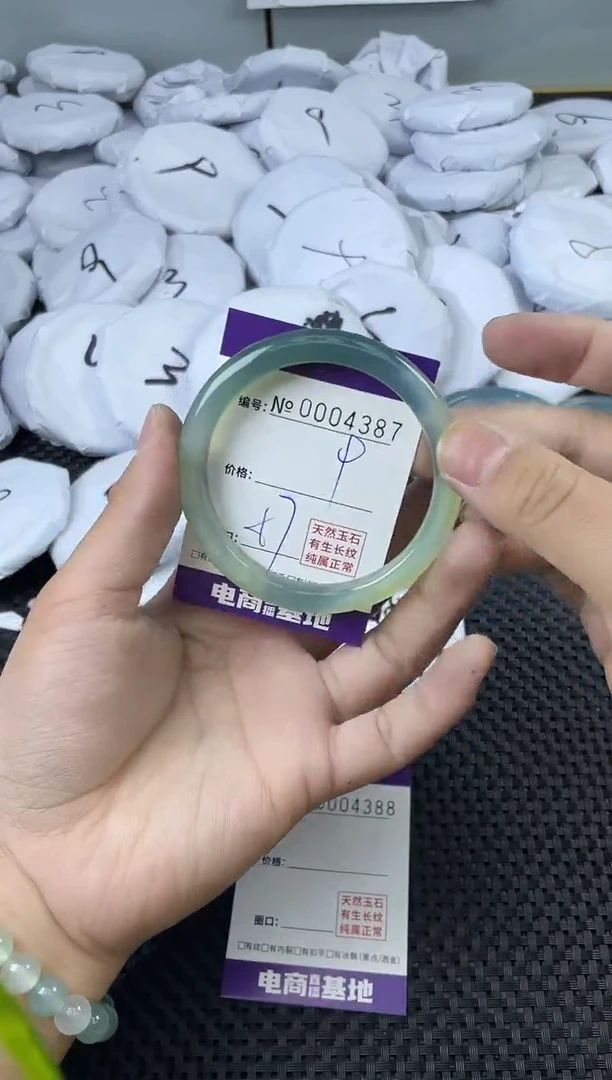 玛瑙/玉髓手镯未镶嵌4387