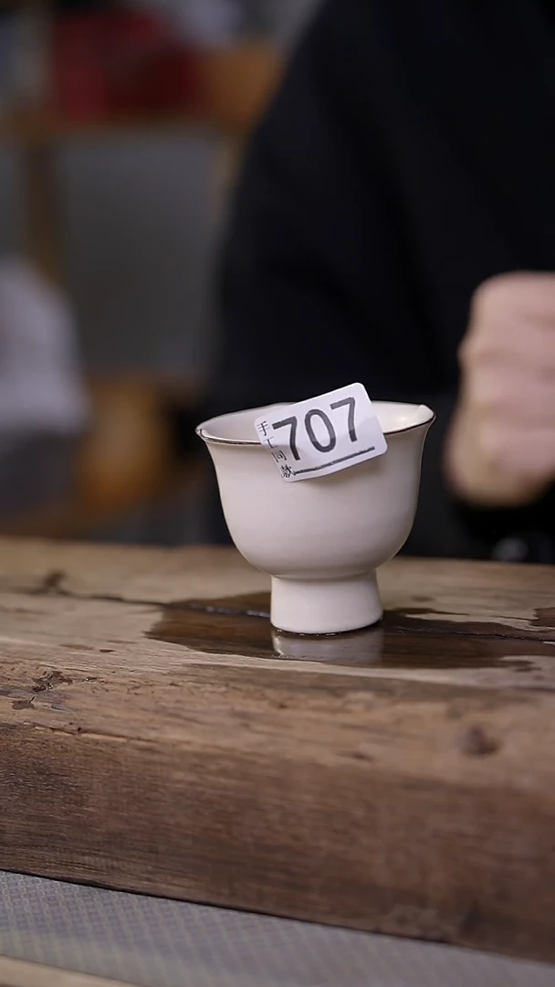 【闪购商品】瓷片福利！夏文荣设计师款/粉引