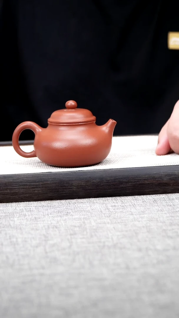 茶壶紫砂相**园180cc