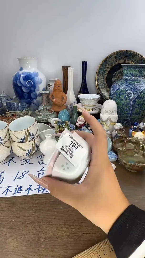 格*斯啊啊啊啊啊啊啊啊