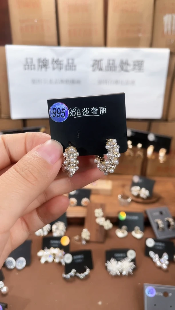 合金925银锆石泊995