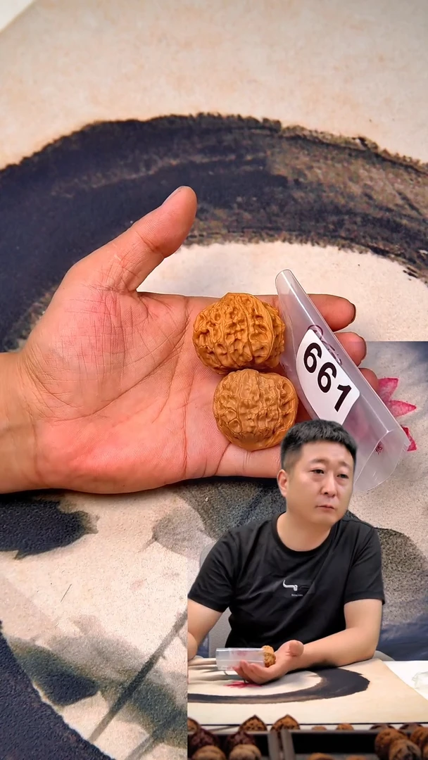 文玩核桃吊坠661延庆元宝