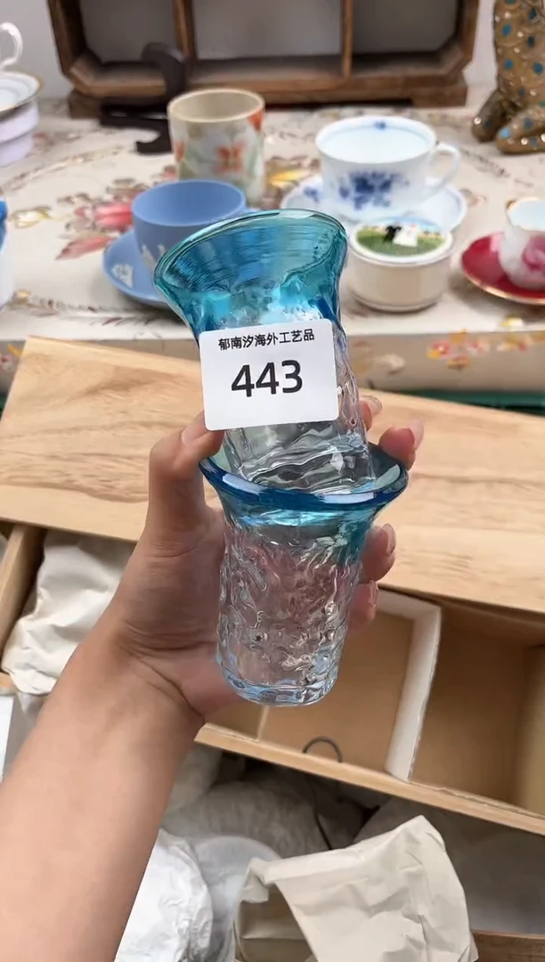 瓷片游****5H         443