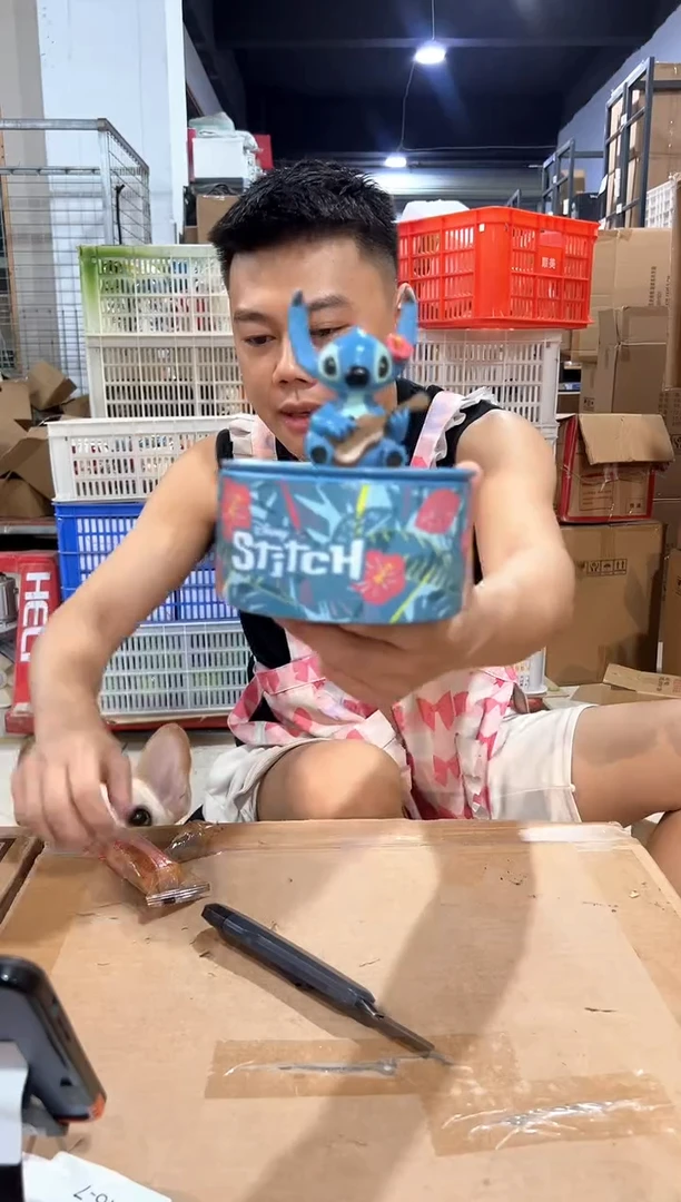 瓷片史迪仔首饰盒