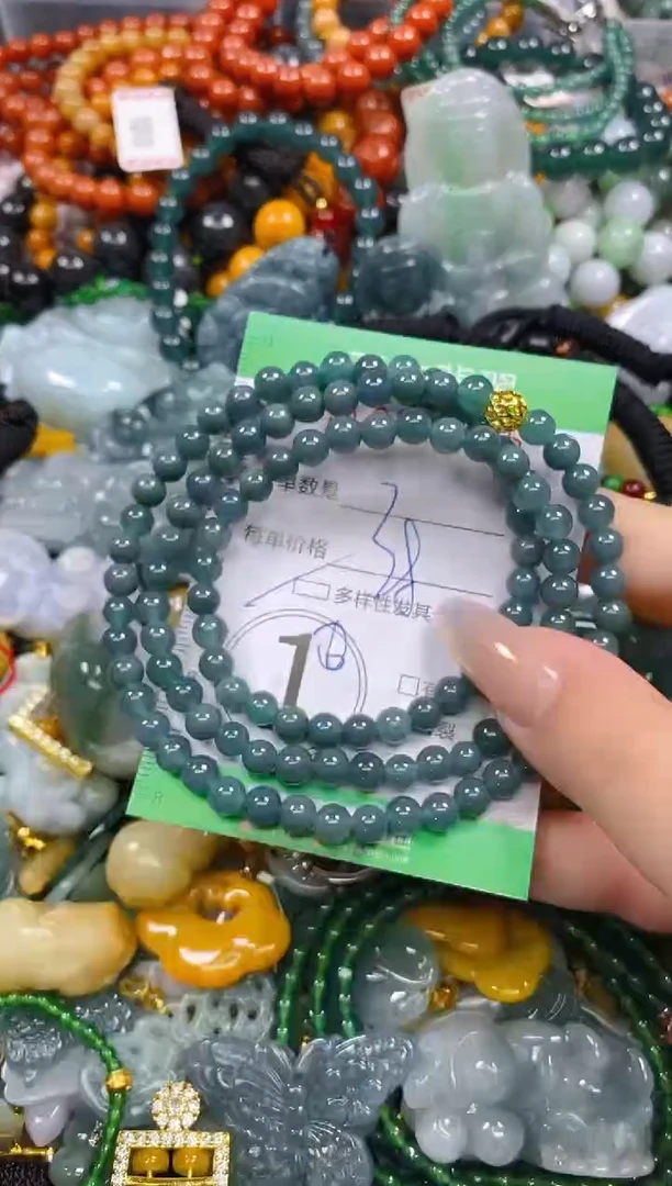 颈饰未镶嵌翡翠闪购0224716多样性发其一