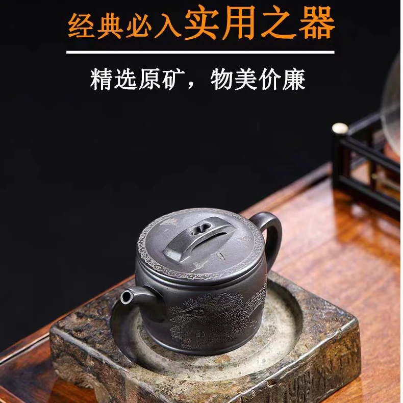 宜兴紫砂壶石黄江南春汉瓦