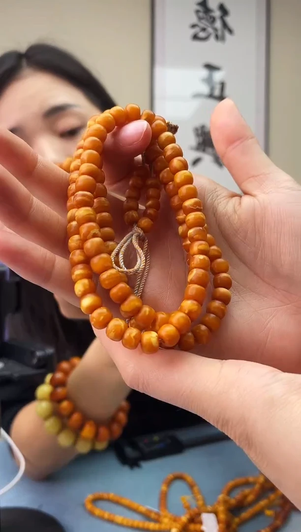 琥珀未镶嵌珠宝奇石T021 7假一罚十，多样性发一件