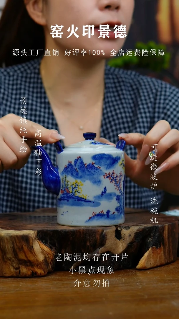 盖碗548高白泥小壶