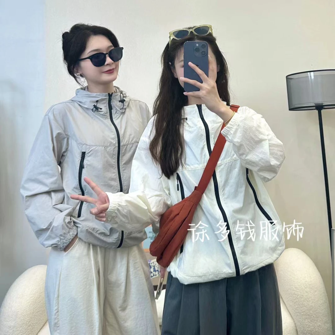 夏季新款UPF50+情侣款冰丝凉感防晒衣防紫外线遮阳透气防晒服