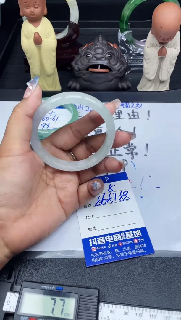 闪购专用所见所得A5