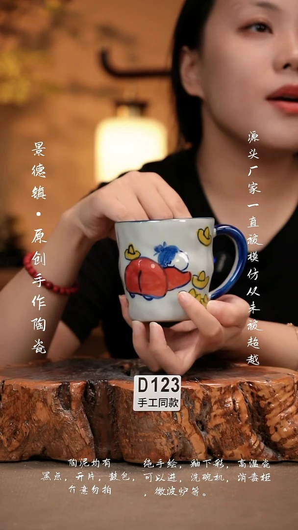 其他D123新十二器瓷器