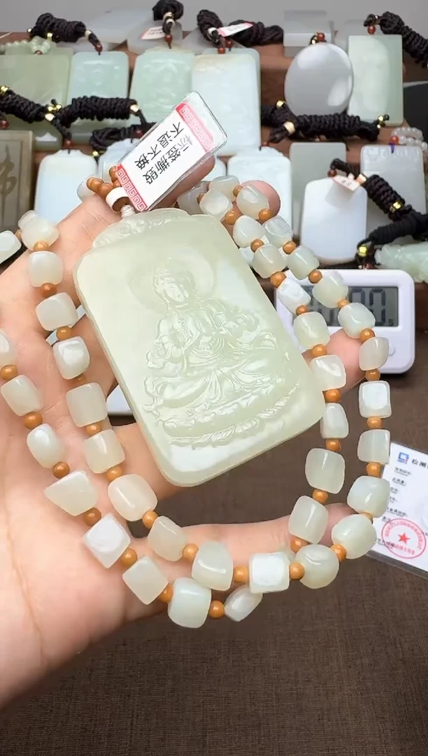 颈饰未镶嵌和田玉1