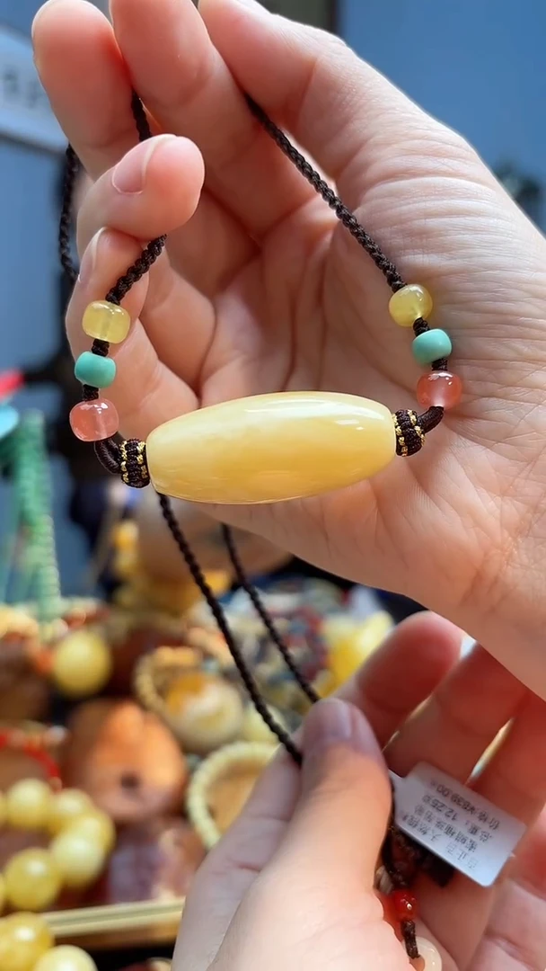 琥珀颈饰未镶嵌吊坠