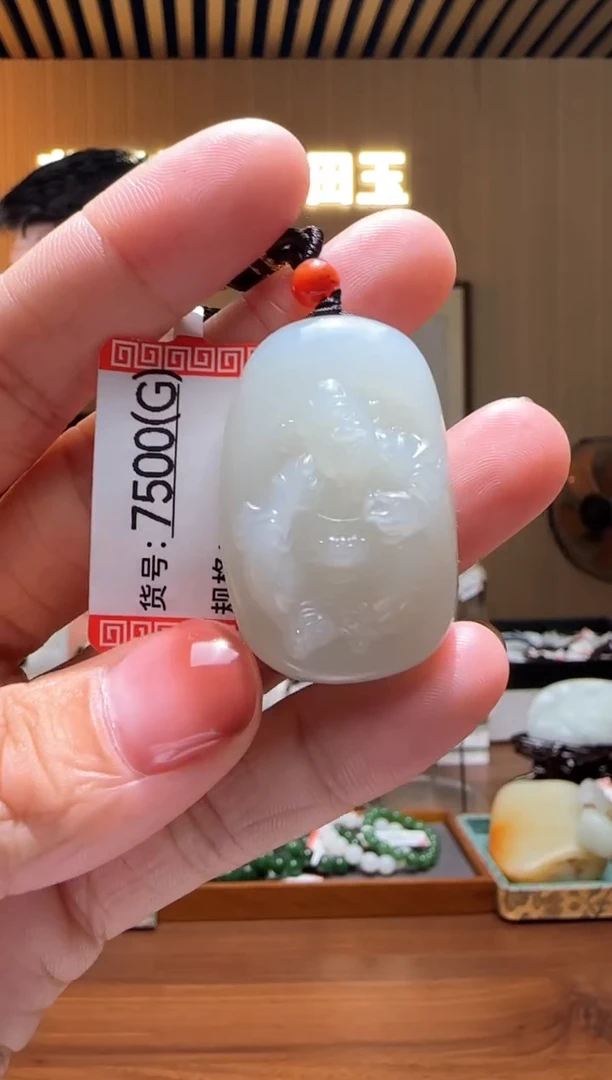 颈饰未镶嵌和田玉G