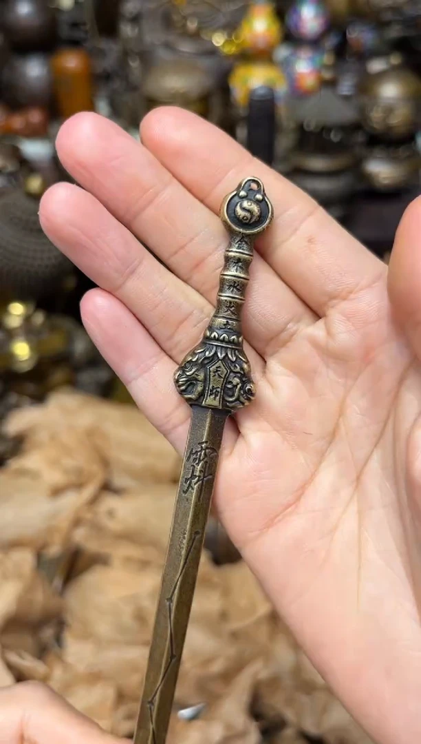 d铜I专属精选链接