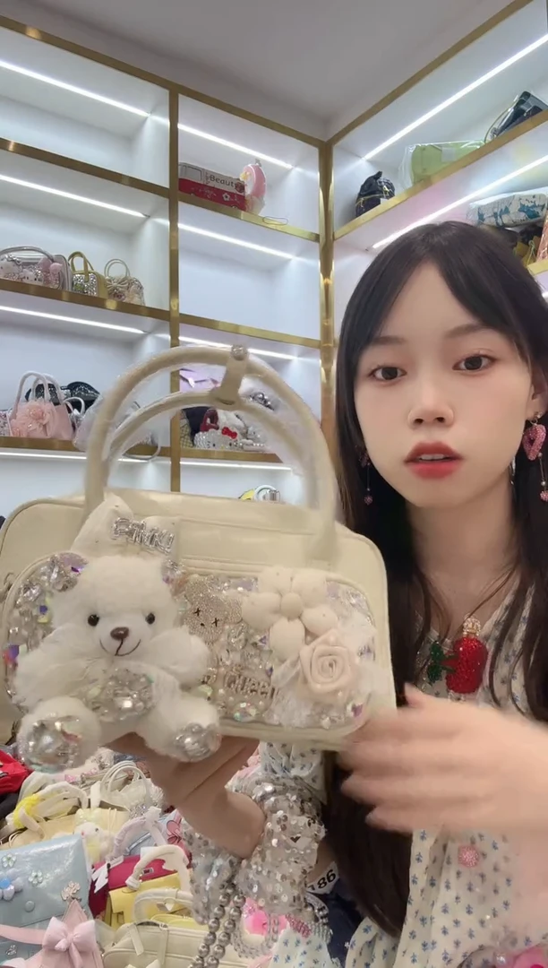 PVC格格家定制女包243241
