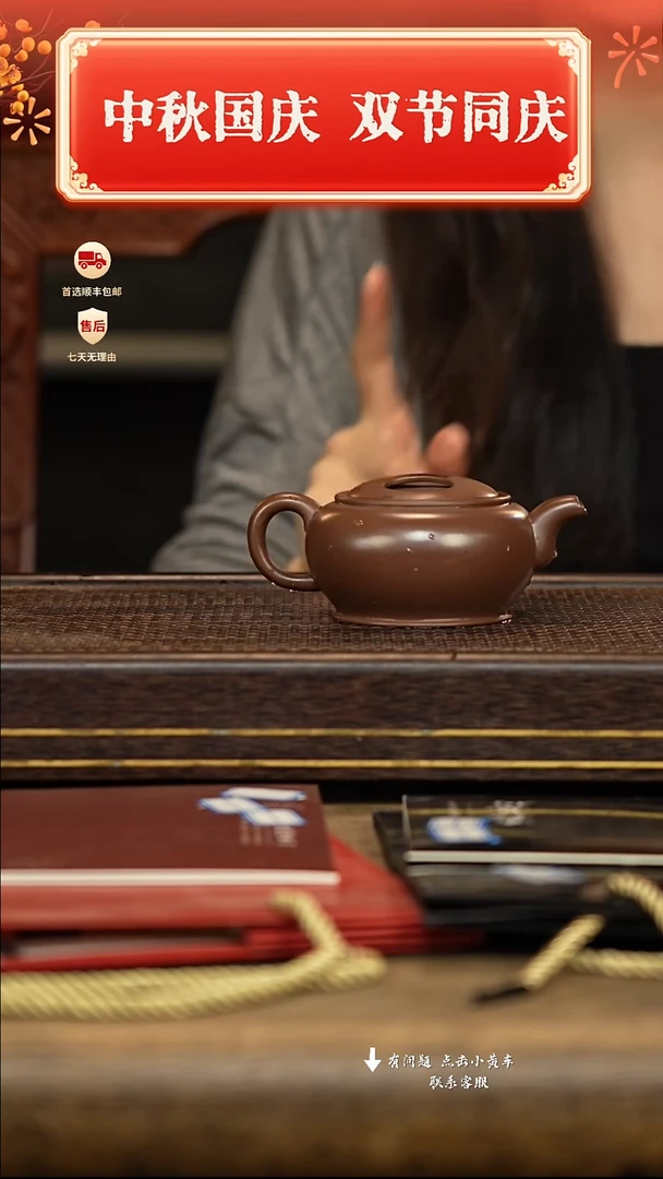茶壶紫砂冠砂茶器21