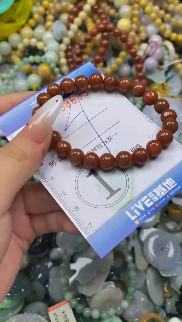 颈饰未镶嵌翡翠闪购0358693