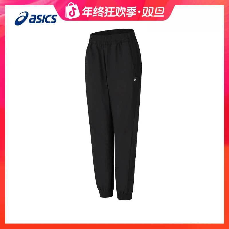 新年战袍ASICS亚瑟士女子女式反光跑步长裤吸湿快干运动长裤