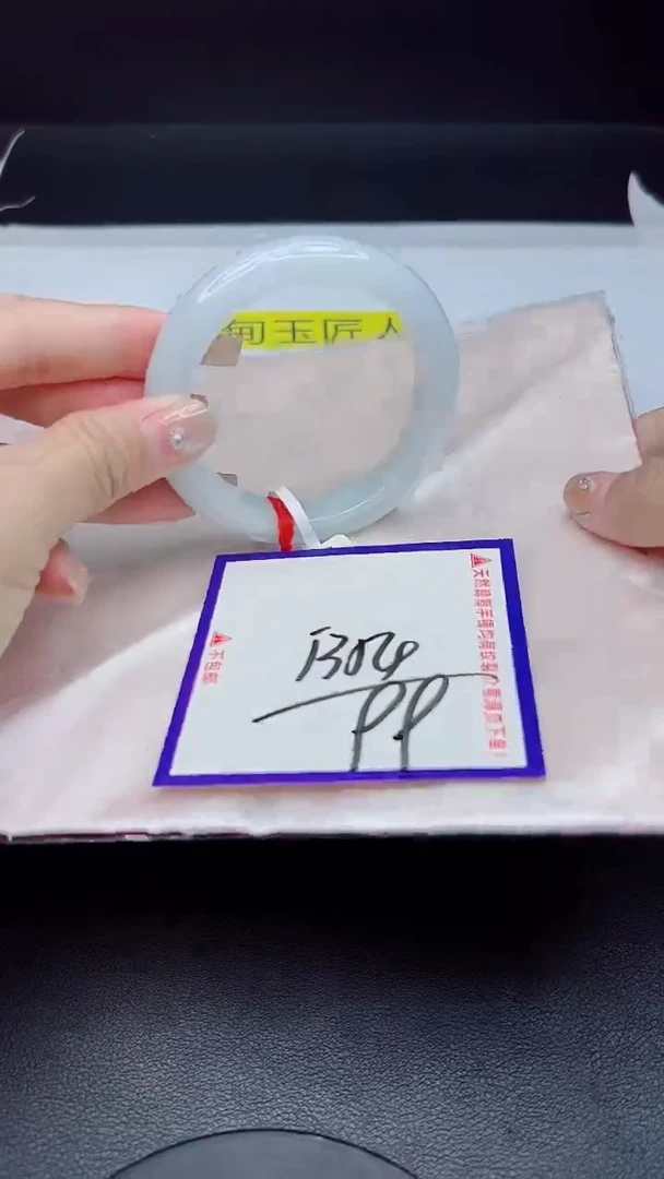 未镶嵌手镯翡翠我