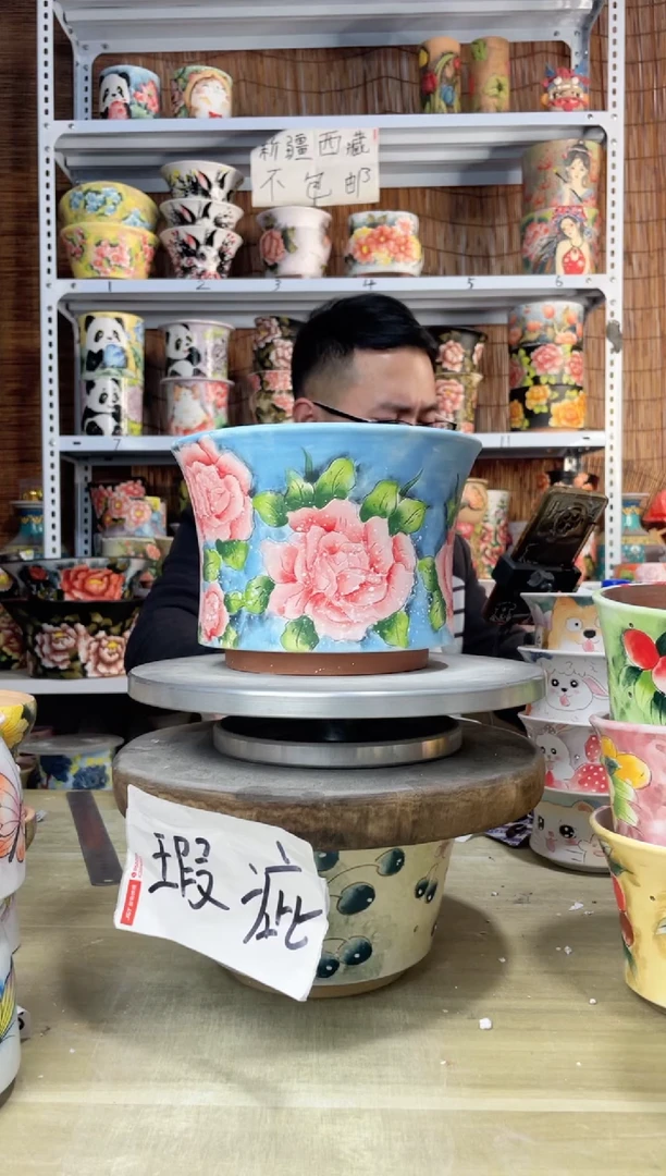 【闪购商品】摆件289陶花岛多肉陶瓷花盆罐——微瑕