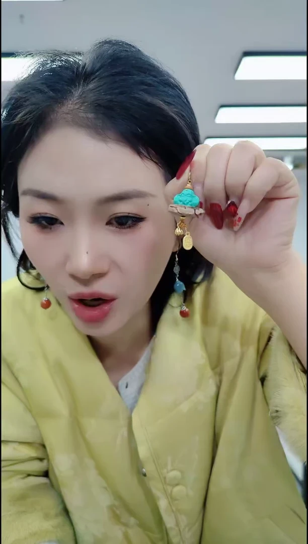 【闪购商品】玛瑙/玉髓颈饰合金0267 松松大象款吊坠