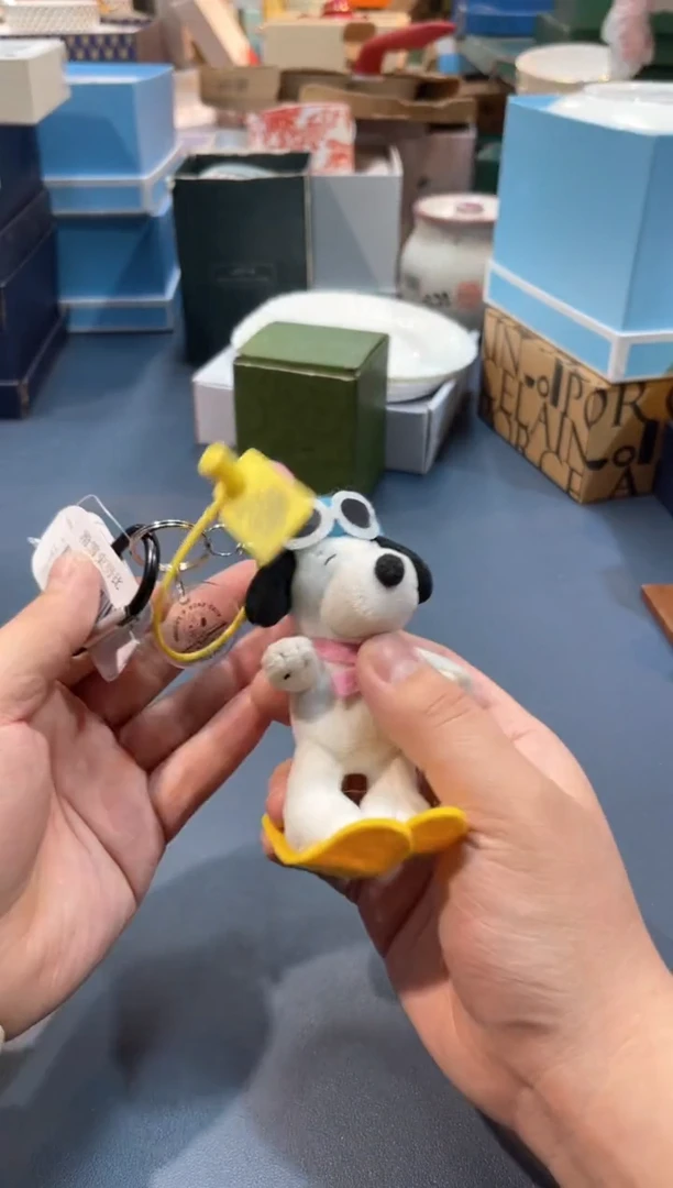 【闪购商品】碗DOLL1全场正品，京东包邮