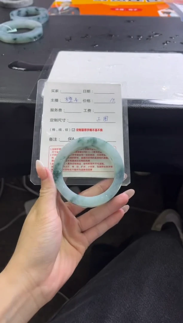 未镶嵌手镯定制翡翠小*子定制手镯不退不换