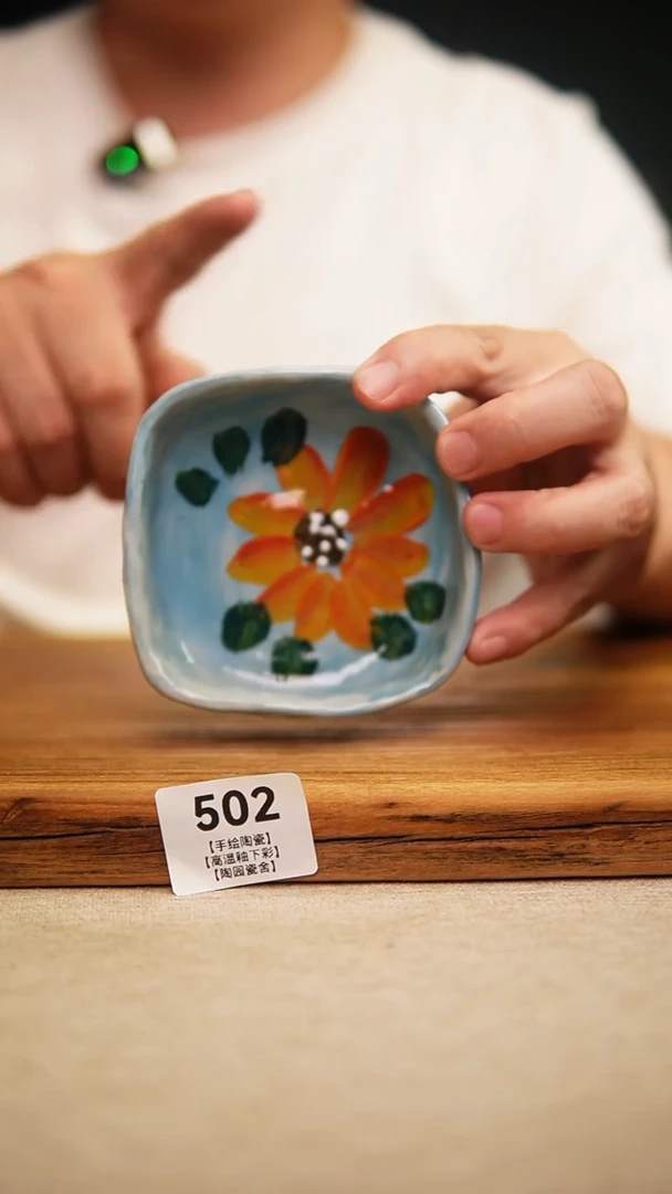 @@陶园瓷舍@@纯手工手绘@高温釉下彩