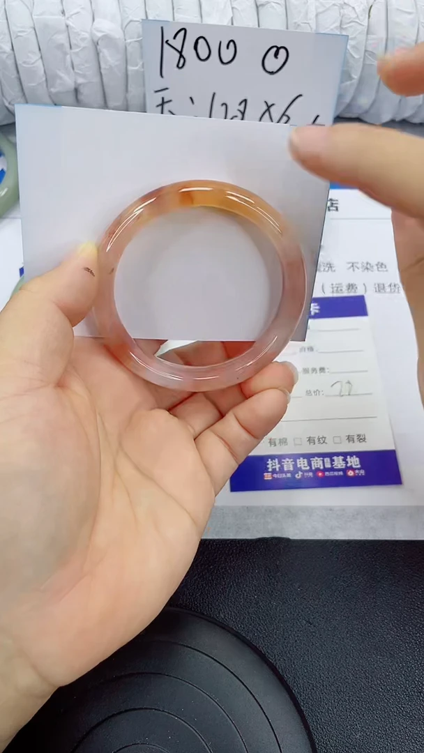 未镶嵌手镯石英质玉102-55/56