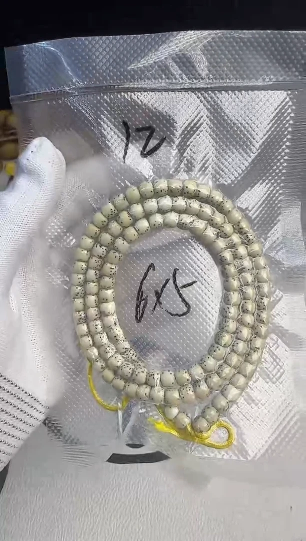 手串星月菩提多圈12