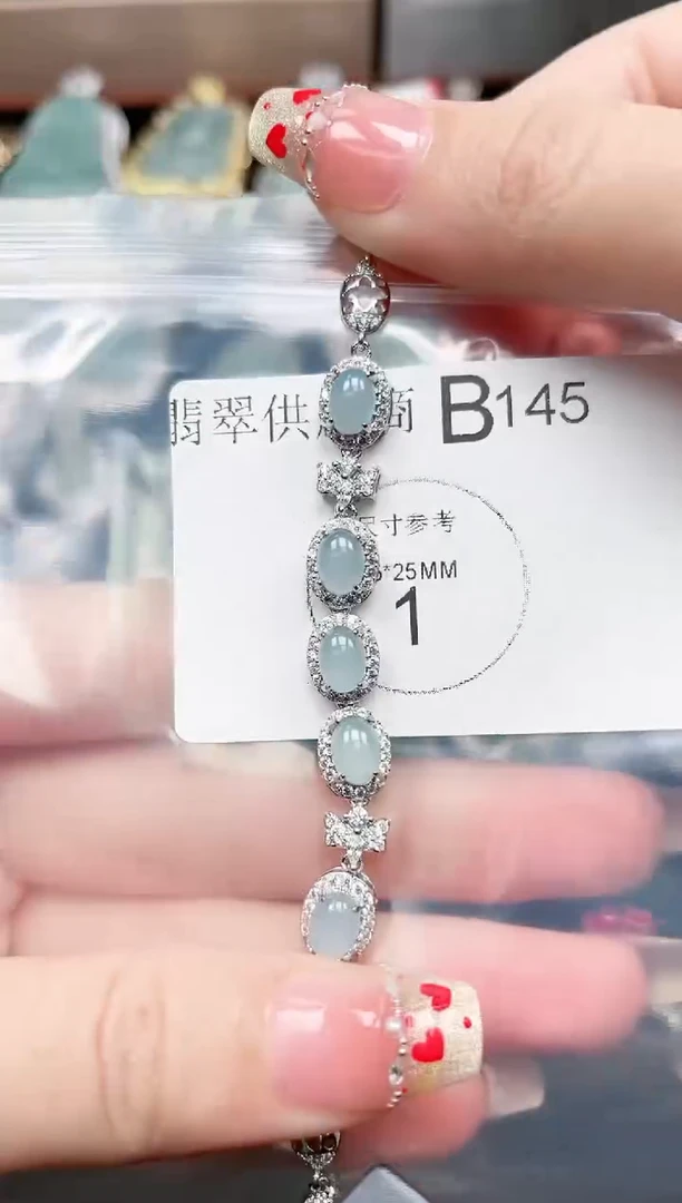 【闪购商品】翡翠颈饰未镶嵌145赠皮绳