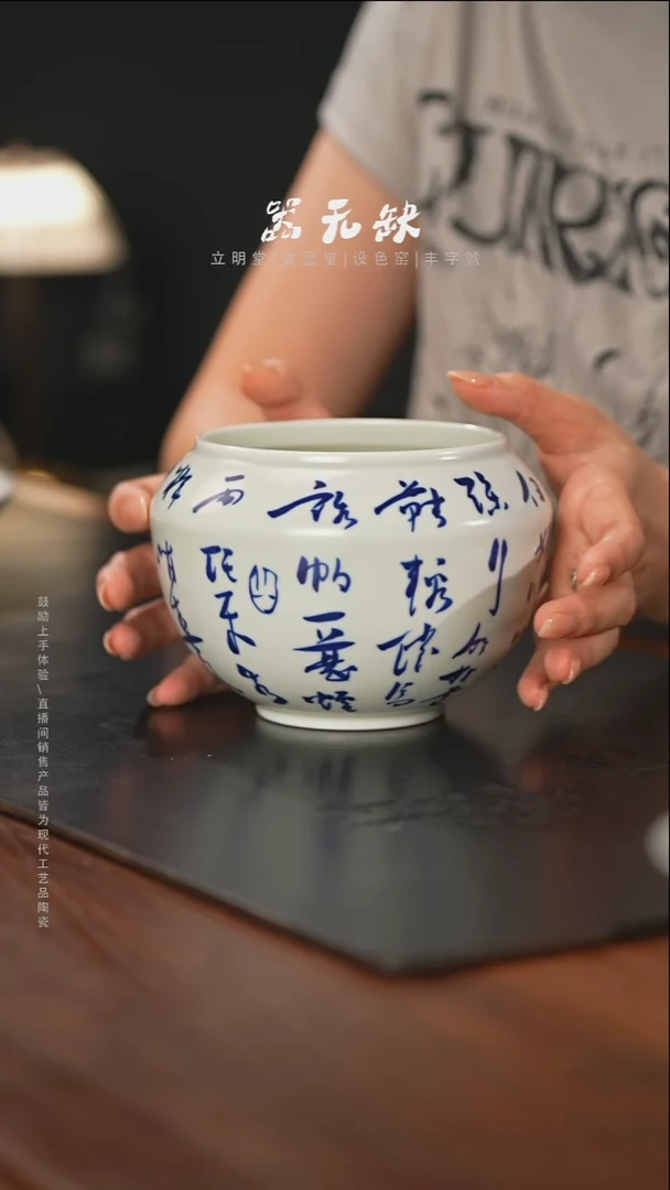 精品茶器【本店无运费险】
