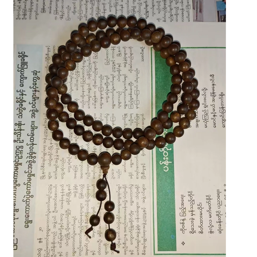 XG50G沉香多圈手串0.8cm（多样性发货）