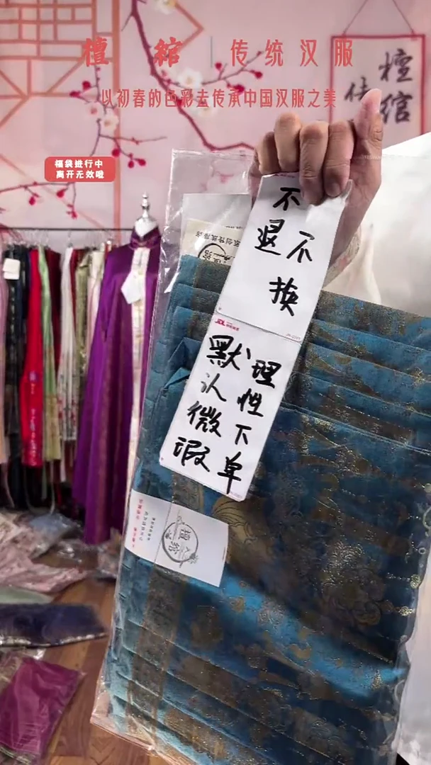 L*雀蓝贪吃蛇s 110
